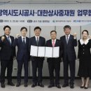 광주상사 이미지
