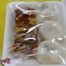 오복떡집 이미지