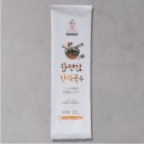 (주)은성푸드