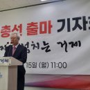 용하한의원 이미지