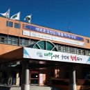 태원정비 이미지