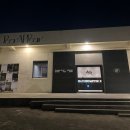 PeerAPPear] 부산 창원 근교 대형카페 피어어피어 내돈내산 후기(책읽기 좋은 베이커리카페, 주차장 O)