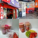 쥬씨 익산원광대점 이미지