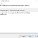 스피드인터넷 이미지