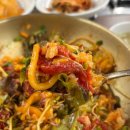 세븐일레븐 금촌메디인병원점 | 파주 금촌역 근처 블루리본 맛집 금송촌 파주본점