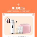 시크릿 모텔 이미지