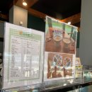 개떼월드 이미지