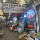 구락손칼국수