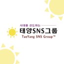 [태양SNS그룹/가요/음악/뮤직] 추억의 그시절 90 2000년대 나이트 댄스곡모음 ★들으면 기분좋아지는 노래모음/댄스곡 연속듣기 90 이미지