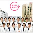 서울산후조리원 이미지