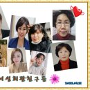 영어반(중급) 이미지