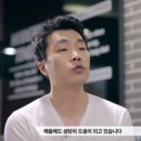 탑플레이스PC하남미사 이미지