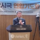 스카이코드 이미지