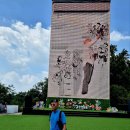 광명동굴 이미지