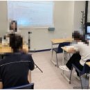 레이첼끝장영어학원 | 고등학생 아이에게 딱 맞는 영어회화학원 찾았어요. 덕양구영어회화학원 레이첼 잉글리쉬 후기 입니다.
