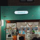 [부산 대연] 남천역 그릭요거트맛집! 경성대 부경대그릭요거트 배달 :: 그릭오