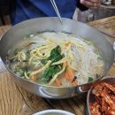 철마산 칼국수 이미지