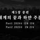 주식회사 이후 이미지