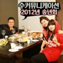 하루커뮤니케이션 이미지