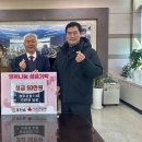 정무관합기도 이미지