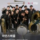 문화떡마을
