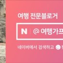 정일품 식육식당 이미지