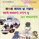 (주)엔디에스 이미지