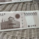 호텔머니 이미지