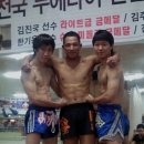 투혼 무에타이 킥복싱 이미지