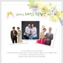 베이비파스텔 - 2455 | 베이비파스텔