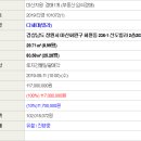 회원동203 이미지