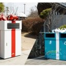 덕평자연휴게소 이미지