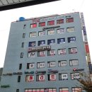 대지부동산