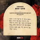 예스타운 이미지