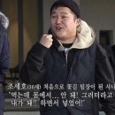스트롱라인 이미지