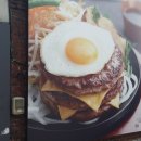 흑석목장 이미지