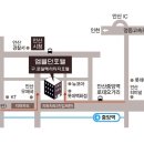 엠블던호텔 이미지