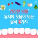 리스티클 이미지