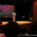 청소년수련관 공연장 이미지