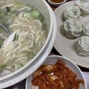 석성컨설팅 | [고양 일산 성석동 카페] 숏컷로스터스 (주차/ 메뉴/ 가격/ 감성충만 모던 인테리어/ 성석 커피/ 페루...
