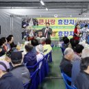 관저2동행정복지센터 이미지