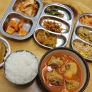 수정분식 이미지