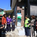 노동경로당 이미지