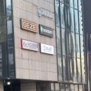 11500-6-08-06 | [2025, Day 06-08.]🇲🇳, Mongolia