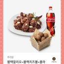 쉬림진성당점 이미지