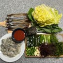 택배로 주문해 먹는 포항 미듬수산 과메기 맛있어요.