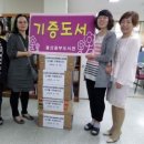 유곡푸르지오책마루도서관 네이버블로그