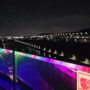 평화마루 이미지