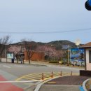 궁촌2리마을회관 이미지