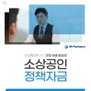 엠금융파트너스 네이버블로그